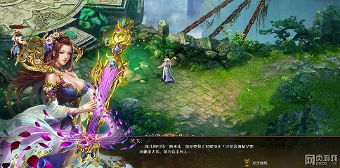 1647324094243106.jpg 网页游戏卡顿解决方法.jpg