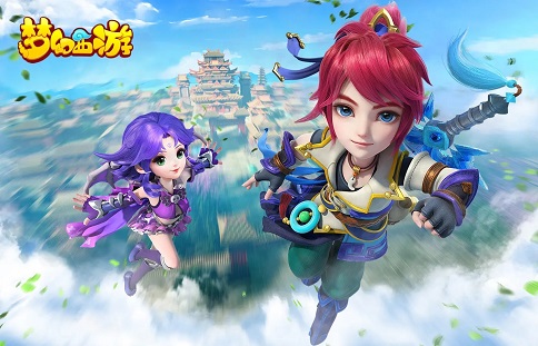 1647929087717306.jpg 梦幻西游手游:虎年怎么与众不同.jpg