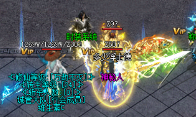 1648624083690538.png 七星大陆3.png