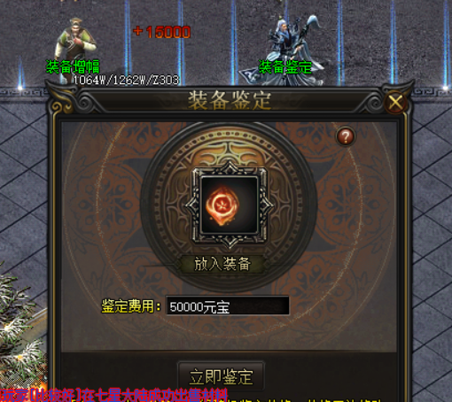 1648624102132500.png 七星大陆5.png