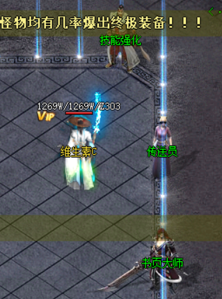 1648624113329130.png 七星大陆6.png