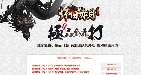 1648883066128444.png 微信图片_20220402150307.png