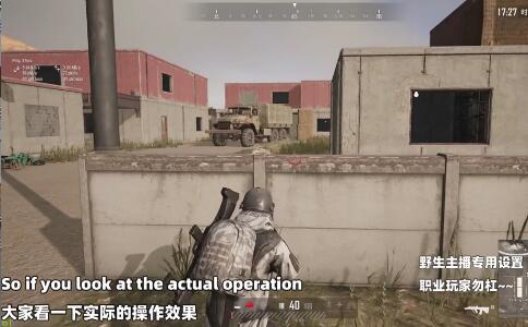 1649309837870128.jpg 绝地求生游戏攻略秘籍.jpg