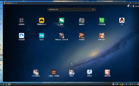 如何在电脑上下载香肠派对 如何在电脑上下载香肠派对