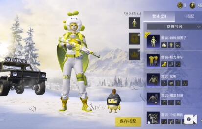 和平精英怎么隐藏头盔 和平精英怎么隐藏头盔