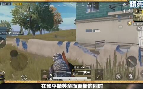 如何看和平精英的回放 如何看和平精英的回放