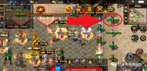 1649816492630615.png 美杜莎传奇打金攻略.png