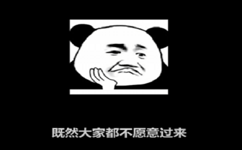 1649831965826609.png 魔兽世界史上最嚣张BOSS 让整个游戏中的玩家崩溃.png