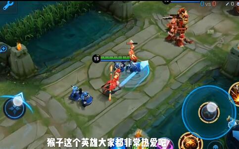 1649916107316575.jpg 王者荣耀孙悟空猴子教学.jpg