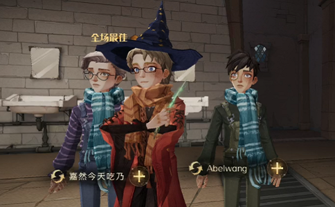 1650092122814402.png 哈利波特魔法觉醒新手攻略.png