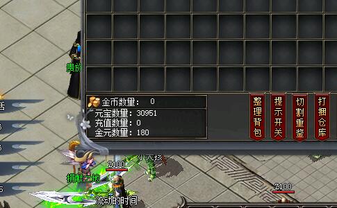 1650335205231646.jpg 热血传奇打金什么思路.jpg