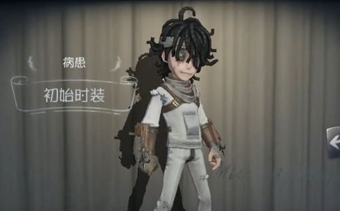 1650354359578846.png 第五人格新角色病患技能演示 新的溜鬼位.png