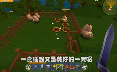 1650356790514944.jpg 迷你世界哪里有胡萝卜.jpg