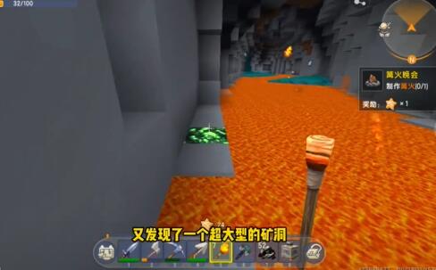 1650357054806807.jpg 迷你世界哪里有铁矿石.jpg