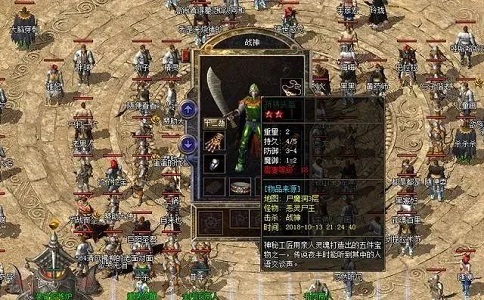 1650436820968324.jpg 热血传奇装备爆出让人窒息 这样做能防爆.jpg