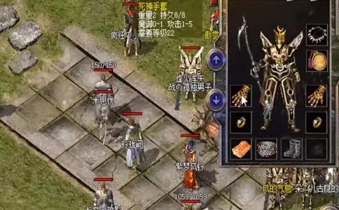 1650440857888276.jpg 热血传奇攻30持有身份神秘 这把怒斩惹眼.jpg