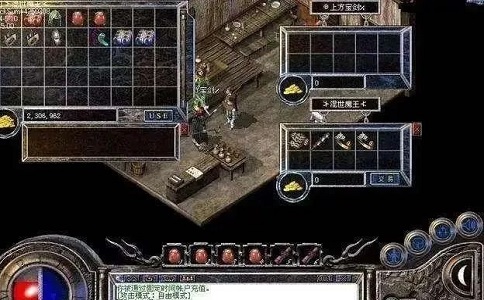 1650520938253679.jpg 热血传奇道5破魂换无极棍 这波操作6啊.jpg