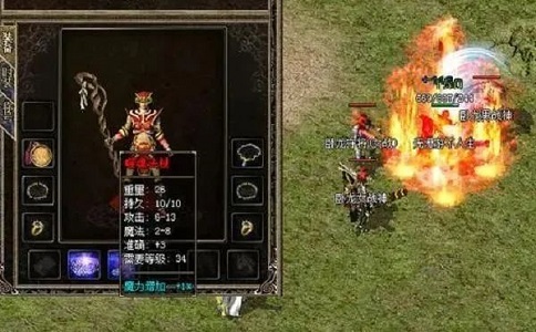 1650522323815111.jpg 热血传奇为啥法师玩家的顶级武器嗜魂法杖名声不显.jpg