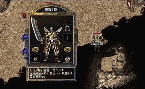 1650605920852231.jpg 热血传奇一对神戒都不换的灯笼项链.jpg