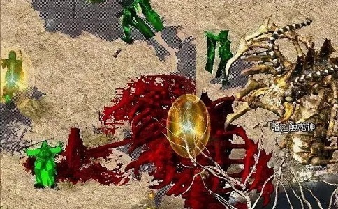 1650606178286741.jpg 热血传奇罕见BOSS触龙神打它的最好办法是什么.jpg