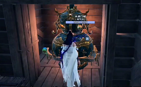 1650871410375171.png 太荒初境顶级经验丹配方.png