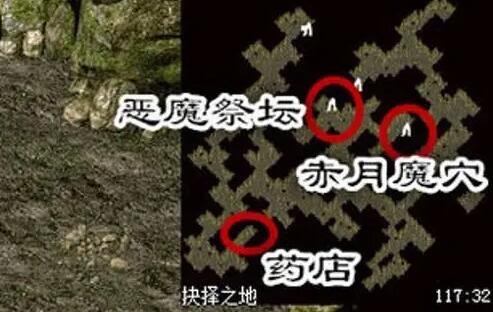 1650875110372880.jpg 热血传奇赤月洞穴恐怖如斯.jpg