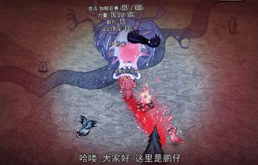 1650936257383985.jpg 饥荒攻略小白必看新手指南.jpg