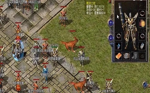 1650952315610031.jpg 传奇手握一把道7裁决抢众人饭碗 百区带狗战士.jpg