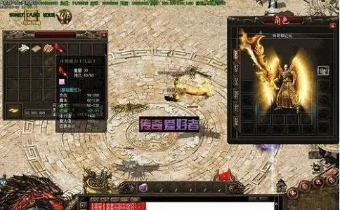 1650952689578717.jpg 热血传奇逆天属性装备 那个时期的梦想.jpg