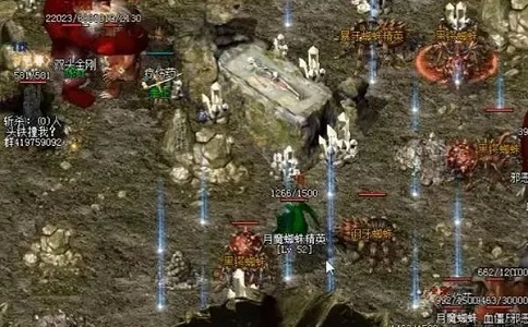 1651038825805711.jpg 热血传奇圣域教主被道士击杀 玩家直呼不可能.jpg