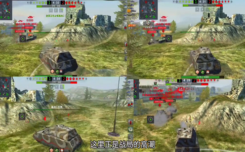 1651040517106169.png 坦克世界闪击战感受一下鼠式的压迫感.png