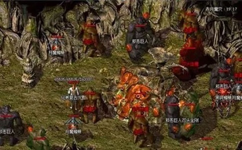 1651126029779194.jpg 传奇能爆麻戒的蜘蛛难缠 它守卫的赤月恶魔更难缠.jpg