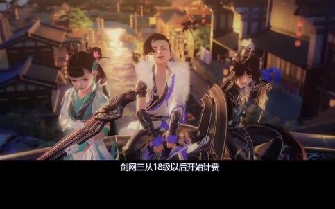 1651130092328571.jpg 剑网3值得入坑吗.jpg