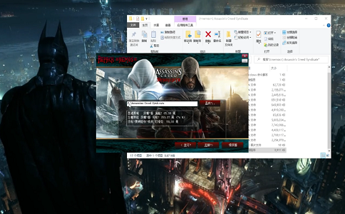 1651133950396728.png 游戏刺客信条枭雄下载汉化全教程.png