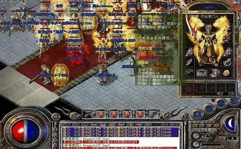 1651210713294179.jpg 热血传奇守城6年却惜败于他 玩家表示没输.jpg