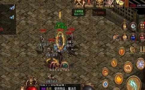 1651297645141358.jpg 热血传奇饱受争议的这把武器 最后的定位是什么.jpg