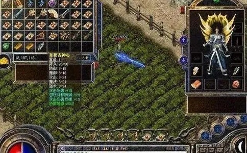 1651458270351057.jpg 热血传奇花有重开人无再年少 那些难平的遗憾.jpg