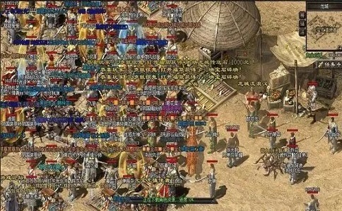 1651458470400930.jpg 热血传奇几十万都算小钱土豪玩家氪金数目.jpg