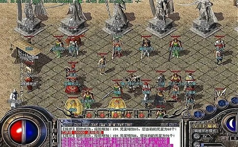 1651458648478141.jpg 热血传奇铺满玛法大陆大刀卫士的惊天设计.jpg