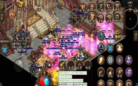 1651460210705587.jpg 传奇无法拒绝的四大极品属性装备.jpg