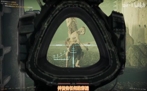 1651474150562391.png GTFO详细武器攻略 表格数据帮你选择团队配置.png