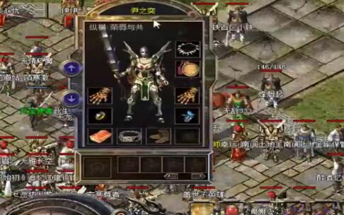 1651543258701787.jpg 一句对方不简单他离开了传奇.jpg