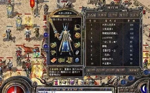 1651643142263230.jpg 传奇8L唯一把她当做对手的传奇女皇伊人风采.jpg