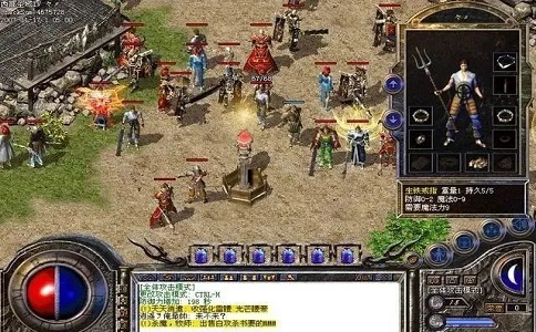 1651729882256891.jpg 热血传奇装备搭配好菜鸟变大佬.jpg