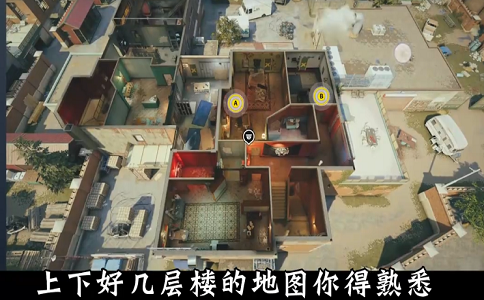 1651732454255423.png 彩虹六号攻略地图 技能点位全收录.png