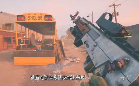 1651734737199796.png 彩虹六号新手用这个干员很大概率会被击杀.png