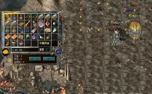 1651817274132466.jpg 热血传奇绝版神兵利器倚天剑了解一下.jpg