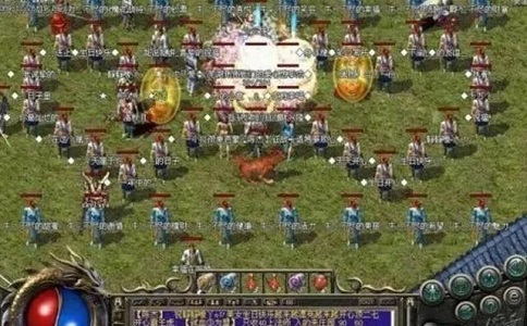 1652247600318436.jpg 热血传奇全面解析 选出你心中的所爱.jpg