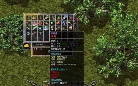 1652248722328491.jpg 热血传奇传闻的隐藏属性不过是一种手段.jpg