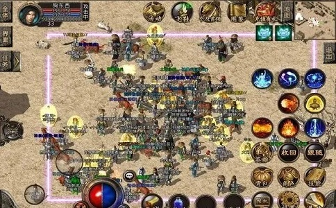 1652248892172820.jpg 热血传奇曾挤爆服务器的怀旧版 现如今为何骂声不断.jpg